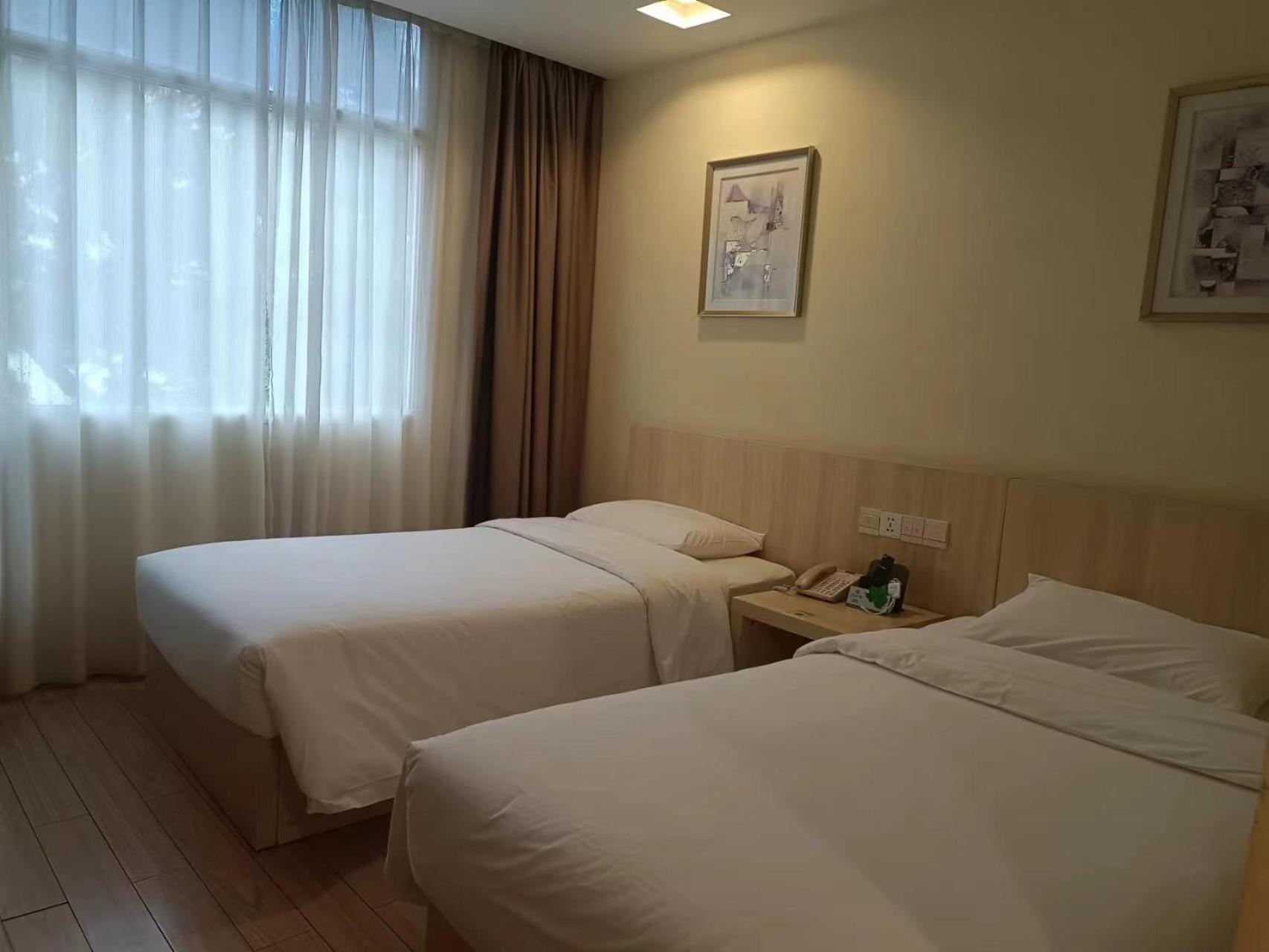 Guangdong Baiyun City Hotel Kanton Zewnętrze zdjęcie