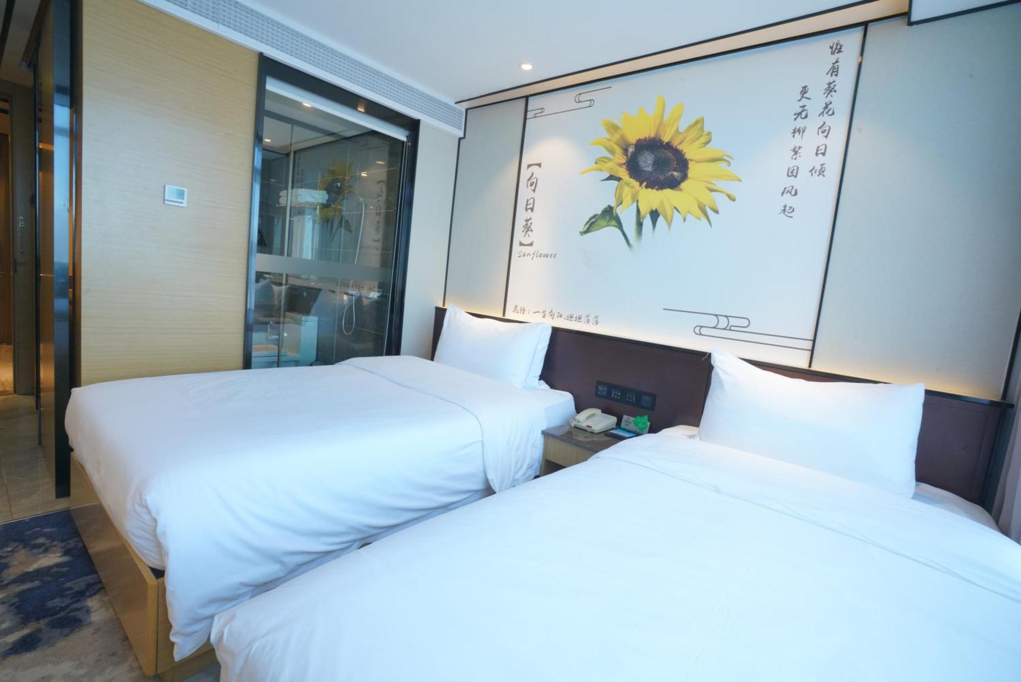 Guangdong Baiyun City Hotel Kanton Zewnętrze zdjęcie