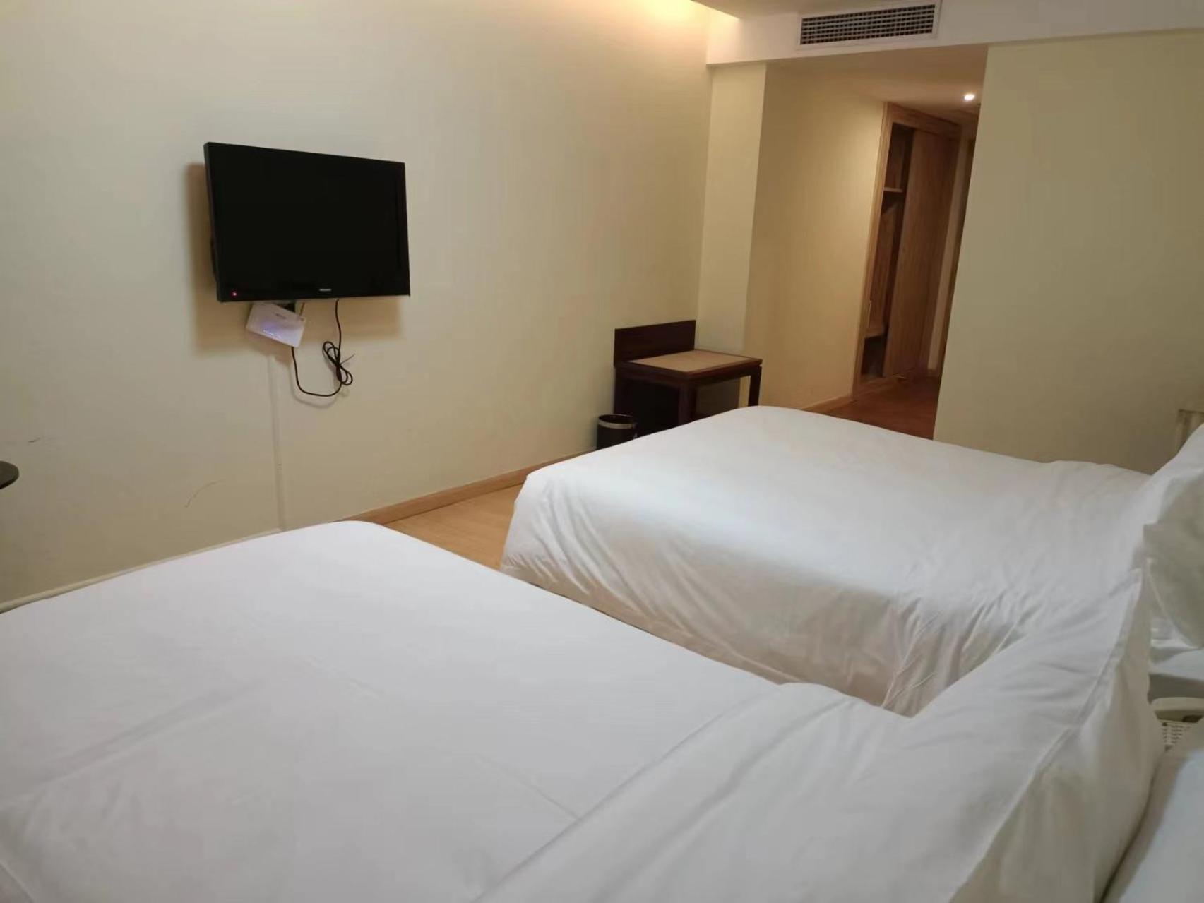 Guangdong Baiyun City Hotel Kanton Zewnętrze zdjęcie