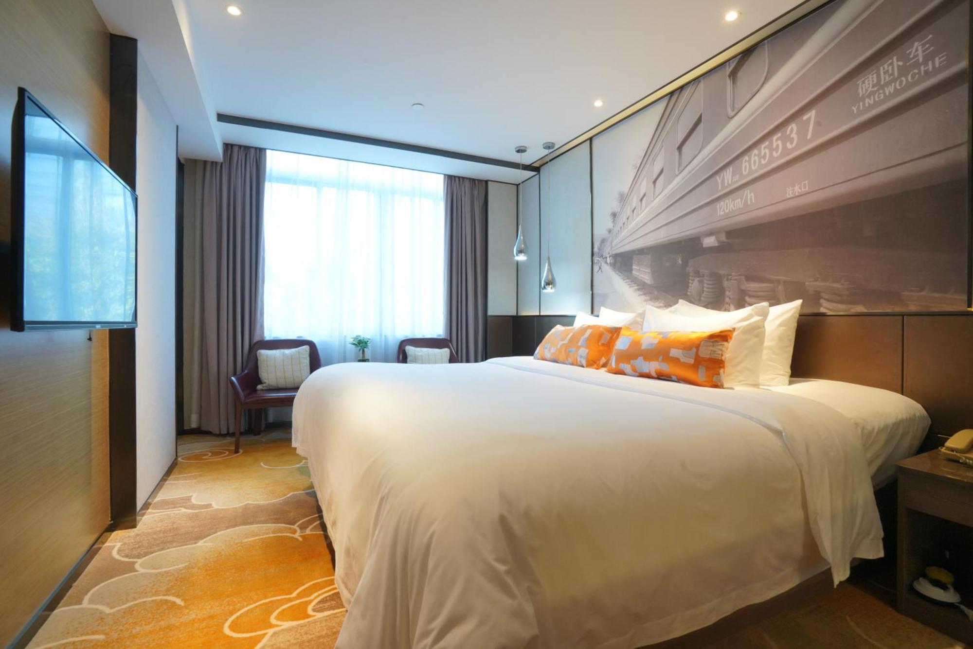 Guangdong Baiyun City Hotel Kanton Zewnętrze zdjęcie