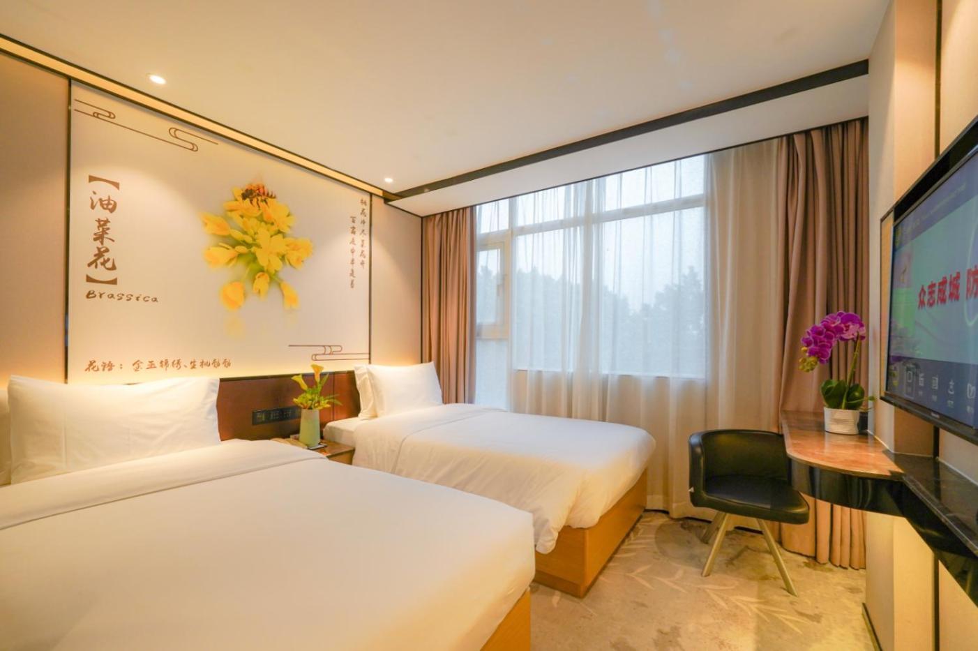 Guangdong Baiyun City Hotel Kanton Zewnętrze zdjęcie